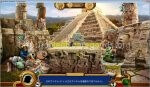  マヤのピラミッド-メキシコ<br>